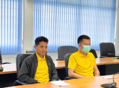 ประชุมชี้แจงการปฏิบัติงานของข้าราชการลูกจ้างประจำและ ... พารามิเตอร์รูปภาพ 3