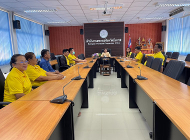 ประชุมชี้แจงการปฏิบัติงานของข้าราชการลูกจ้างประจำและ ... พารามิเตอร์รูปภาพ 5