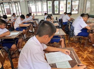 ลงพื้นที่ประเมินผลการจัดการเรียนรู้เรื่องการสหกรณ์โรงเรียนตำรวจตระเวนชายแดนบ้านไทยเสรี และโรงเรียนสังวาลย์วิทย์ 1 ... พารามิเตอร์รูปภาพ 1