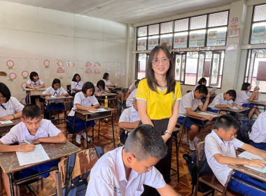 ลงพื้นที่ประเมินผลการจัดการเรียนรู้เรื่องการสหกรณ์โรงเรียนตำรวจตระเวนชายแดนบ้านไทยเสรี และโรงเรียนสังวาลย์วิทย์ 1 ... พารามิเตอร์รูปภาพ 3