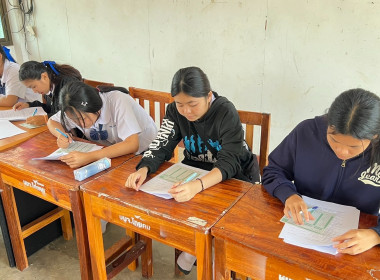 ลงพื้นที่ประเมินผลการจัดการเรียนรู้เรื่องการสหกรณ์โรงเรียนตำรวจตระเวนชายแดนบ้านไทยเสรี และโรงเรียนสังวาลย์วิทย์ 1 ... พารามิเตอร์รูปภาพ 6