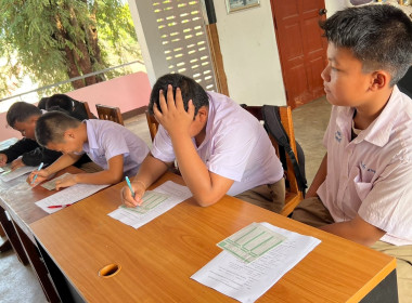 ลงพื้นที่ประเมินผลการจัดการเรียนรู้เรื่องการสหกรณ์โรงเรียนตำรวจตระเวนชายแดนบ้านไทยเสรี และโรงเรียนสังวาลย์วิทย์ 1 ... พารามิเตอร์รูปภาพ 8