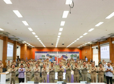 ร่วมประชุมประชุมคณะอนุกรรมการรดำเนินงานตามยุทธศาสตร์ชาติว่าด้วยการป้องกันและปราบปรามการทุจริตจังหวัดบึงกาฬ ประจำปีงบประมาณ พ.ศ. 2567 ไตรมาสที่ 2 (ครั้งที่ 1/2567) ... พารามิเตอร์รูปภาพ 4