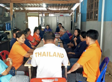 ร่วมประชุมคณะกรรมการดำเนินการ สหกรณ์กองทุนสวนยางตำบลหอคำ ... พารามิเตอร์รูปภาพ 2