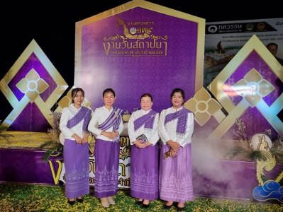 ร่วมงานแถลงข่าวการจัดงานวันสถาปนาจังหวัดบึงกาฬ ประจำปี 2567 พารามิเตอร์รูปภาพ 1