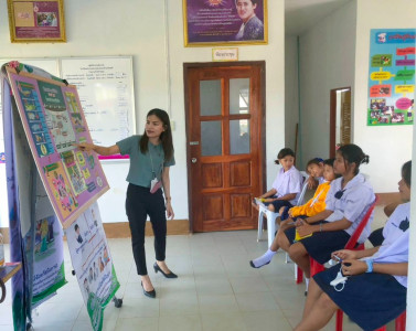 ส่งเสริมกิจกรรมสหกรณ์นักเรียนในโรงเรียนตำรวจตระเวนชายแดนบ้านไทยเสรี และบ้านคำชมภู อำเภอเซกา จังหวัดบึงกาฬ ... พารามิเตอร์รูปภาพ 1