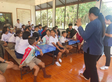 ส่งเสริมกิจกรรมสหกรณ์นักเรียนในโรงเรียนตำรวจตระเวนชายแดนบ้านไทยเสรี และบ้านคำชมภู อำเภอเซกา จังหวัดบึงกาฬ ... พารามิเตอร์รูปภาพ 1