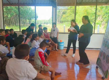 ส่งเสริมกิจกรรมสหกรณ์นักเรียนในโรงเรียนตำรวจตระเวนชายแดนบ้านไทยเสรี และบ้านคำชมภู อำเภอเซกา จังหวัดบึงกาฬ ... พารามิเตอร์รูปภาพ 2