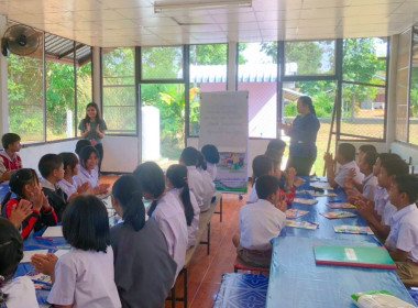 ส่งเสริมกิจกรรมสหกรณ์นักเรียนในโรงเรียนตำรวจตระเวนชายแดนบ้านไทยเสรี และบ้านคำชมภู อำเภอเซกา จังหวัดบึงกาฬ ... พารามิเตอร์รูปภาพ 4