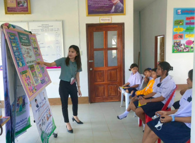 ส่งเสริมกิจกรรมสหกรณ์นักเรียนในโรงเรียนตำรวจตระเวนชายแดนบ้านไทยเสรี และบ้านคำชมภู อำเภอเซกา จังหวัดบึงกาฬ ... พารามิเตอร์รูปภาพ 13