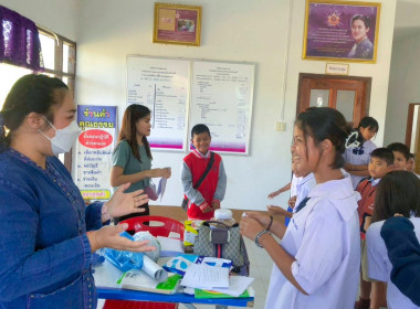 ส่งเสริมกิจกรรมสหกรณ์นักเรียนในโรงเรียนตำรวจตระเวนชายแดนบ้านไทยเสรี และบ้านคำชมภู อำเภอเซกา จังหวัดบึงกาฬ ... พารามิเตอร์รูปภาพ 14