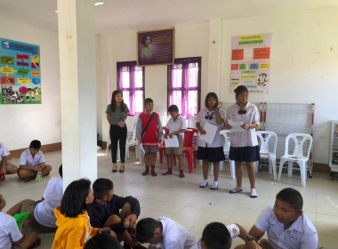 ส่งเสริมกิจกรรมสหกรณ์นักเรียนในโรงเรียนตำรวจตระเวนชายแดนบ้านไทยเสรี และบ้านคำชมภู อำเภอเซกา จังหวัดบึงกาฬ ... พารามิเตอร์รูปภาพ 16