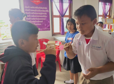 ส่งเสริมกิจกรรมสหกรณ์นักเรียนในโรงเรียนตำรวจตระเวนชายแดนบ้านไทยเสรี และบ้านคำชมภู อำเภอเซกา จังหวัดบึงกาฬ ... พารามิเตอร์รูปภาพ 17