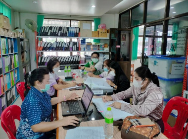 ติดตามเร่งรัด เงินกู้กองทุนพัฒนาสหกรณ์ ... พารามิเตอร์รูปภาพ 3