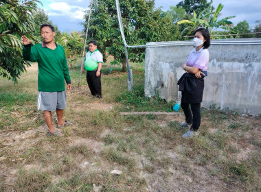 ติดตามเร่งรัด เงินกู้กองทุนพัฒนาสหกรณ์ ... พารามิเตอร์รูปภาพ 14