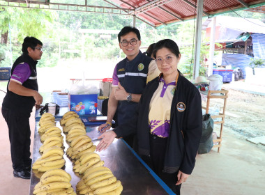 ร่วมลงพื้นที่ติดตามงานตามนโยบายสำคัญของกระทรวงเกษตรและสหกรณ์ นโยบายการผลักดันสินค้าเกษตรมูลค่าสูง 1 ท้องถิ่น 1 สินค้าเกษตรมูลค่าสูงจังหวัดบึงกาฬ ... พารามิเตอร์รูปภาพ 2