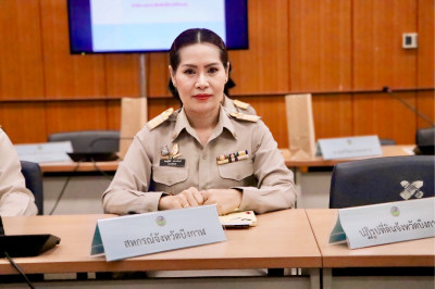 ประชุมคณะกรมการจังหวัด หัวหน้าส่วนราชการ ... พารามิเตอร์รูปภาพ 1