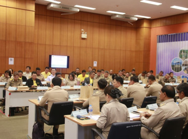 ประชุมคณะกรมการจังหวัด หัวหน้าส่วนราชการ ... พารามิเตอร์รูปภาพ 4