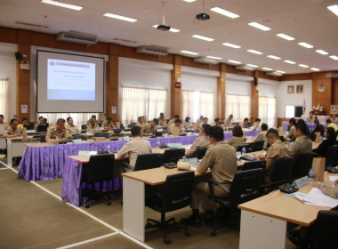 ประชุมคณะกรมการจังหวัด หัวหน้าส่วนราชการ ... พารามิเตอร์รูปภาพ 6