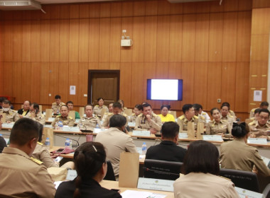 ประชุมคณะกรมการจังหวัด หัวหน้าส่วนราชการ ... พารามิเตอร์รูปภาพ 7