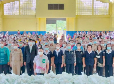 ร่วมออกหน่วยบริการประชาชนตามโครงการ ... พารามิเตอร์รูปภาพ 2