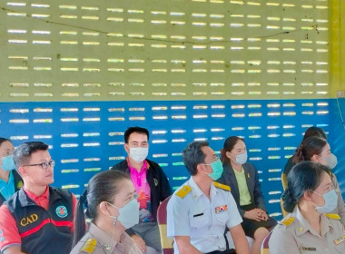 ร่วมออกหน่วยบริการประชาชนตามโครงการ ... พารามิเตอร์รูปภาพ 4