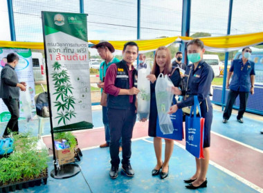 ร่วมออกหน่วยบริการประชาชนตามโครงการ ... พารามิเตอร์รูปภาพ 9