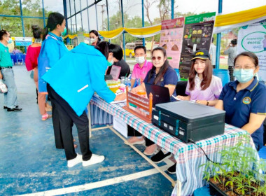 ร่วมออกหน่วยบริการประชาชนตามโครงการ ... พารามิเตอร์รูปภาพ 10