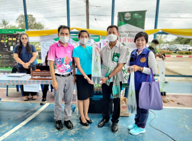 ร่วมออกหน่วยบริการประชาชนตามโครงการ ... พารามิเตอร์รูปภาพ 13