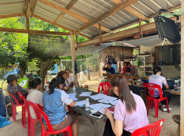 ร่วมประชุมคณะกรรมการ กลุ่มเกษตรกรทำสวนยางพาราตำบลโป่งเปือย พารามิเตอร์รูปภาพ 2