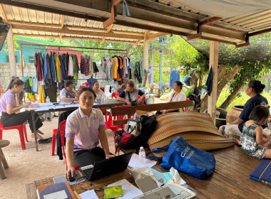 ร่วมประชุมคณะกรรมการ กลุ่มเกษตรกรทำสวนยางพาราตำบลโป่งเปือย พารามิเตอร์รูปภาพ 3
