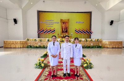 ร่วมพิธีถวายราชสักการะ เนื่องใน ... พารามิเตอร์รูปภาพ 1