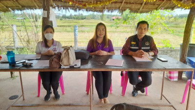 เข้าตรวจการสหกรณ์กองทุนสวนยางห้วยผักขะยางทองพัฒนา จำกัด พารามิเตอร์รูปภาพ 1