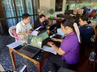 ตรวจการสหกรณ์กองทุนสวนยางห้วยก้านเหลือง จำกัด พารามิเตอร์รูปภาพ 2