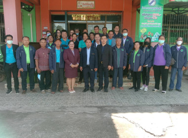 คณะกรรมการ ฝ่ายจัดการ สหกรณ์การเกษตรโซ่พิสัย จำกัด และ ... พารามิเตอร์รูปภาพ 3