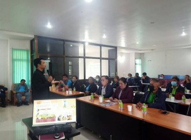 คณะกรรมการ ฝ่ายจัดการ สหกรณ์การเกษตรโซ่พิสัย จำกัด และ ... พารามิเตอร์รูปภาพ 4