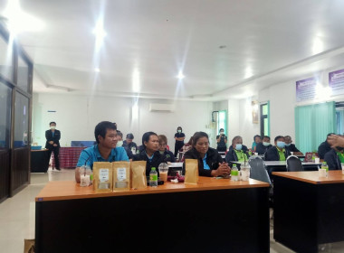 คณะกรรมการ ฝ่ายจัดการ สหกรณ์การเกษตรโซ่พิสัย จำกัด และ ... พารามิเตอร์รูปภาพ 5