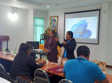 คณะกรรมการ ฝ่ายจัดการ สหกรณ์การเกษตรโซ่พิสัย จำกัด และ ... พารามิเตอร์รูปภาพ 6