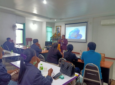 คณะกรรมการ ฝ่ายจัดการ สหกรณ์การเกษตรโซ่พิสัย จำกัด และ ... พารามิเตอร์รูปภาพ 8