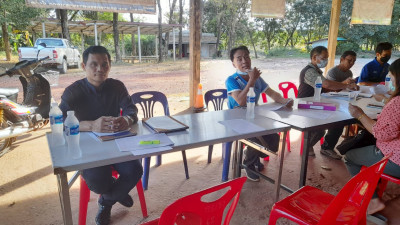 ประชุมคณะกรรมการสหกรณ์ สกย.อุตสาหกรรมยางพาราเซกา จำกัด พารามิเตอร์รูปภาพ 1