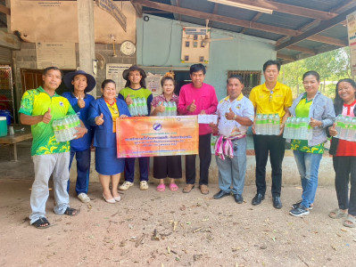 สำนักงานสหกรณ์จังหวัดบึงกาฬพร้อมกับสหกรณ์การเกษตรเซกา จำกัด ... พารามิเตอร์รูปภาพ 1
