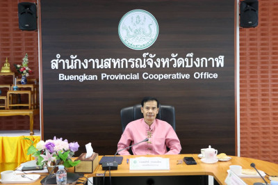 ประชุมข้าราชการ ลูกจ้างประจำ และพนักงานราชการ ... พารามิเตอร์รูปภาพ 1