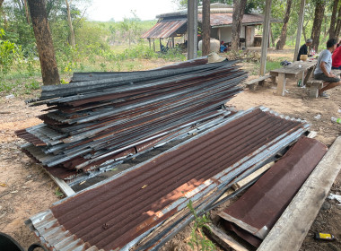 กลุ่มส่งเสริมสหกรณ์ 2 และ 3 ... พารามิเตอร์รูปภาพ 3