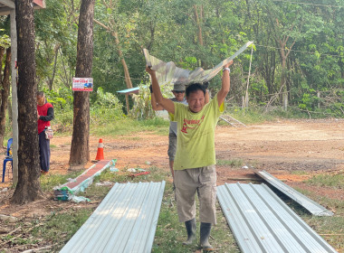 กลุ่มส่งเสริมสหกรณ์ 2 และ 3 ... พารามิเตอร์รูปภาพ 10