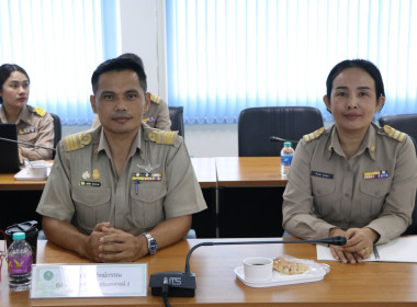 ประชุมข้าราชการ ลูกจ้างประจำ และพนักงานราชการ ครั้งที่ ... พารามิเตอร์รูปภาพ 10