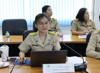 ประชุมข้าราชการ ลูกจ้างประจำ และพนักงานราชการ ครั้งที่ ... พารามิเตอร์รูปภาพ 16