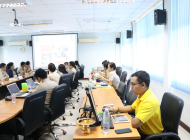 ประชุมข้าราชการ ลูกจ้างประจำ และพนักงานราชการ ครั้งที่ ... พารามิเตอร์รูปภาพ 17