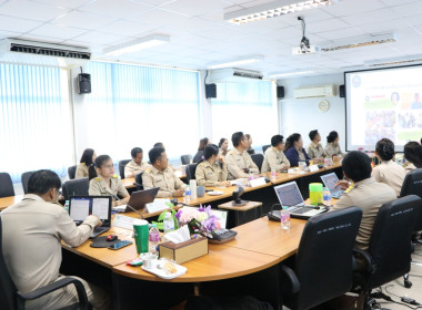 ประชุมข้าราชการ ลูกจ้างประจำ และพนักงานราชการ ครั้งที่ ... พารามิเตอร์รูปภาพ 18