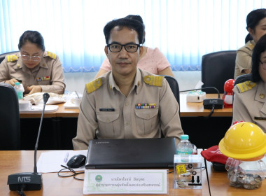 ประชุมข้าราชการ ลูกจ้างประจำ และพนักงานราชการ ครั้งที่ ... พารามิเตอร์รูปภาพ 21