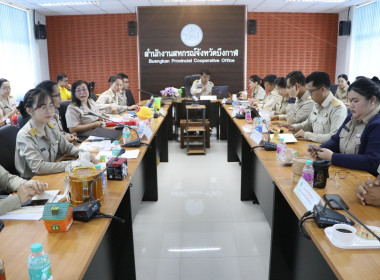 ประชุมข้าราชการ ลูกจ้างประจำ และพนักงานราชการ ครั้งที่ ... พารามิเตอร์รูปภาพ 7